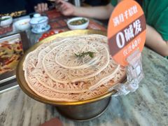 -月满大江千层肚火锅(锦城大道店)