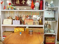 -凌舍好烧鹅(中山路店)