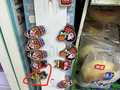 -巴黎贝甜(阳光上东店)