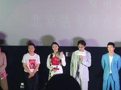 -英皇电影城(英皇集团中心IMAX店)