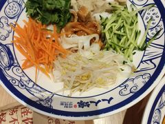-人人馋羊汤·饸饹面(住总万科店)