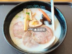 -面爱面(长椿街店)
