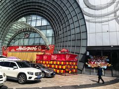 -万达广场(松江店)