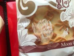 -桂发祥·直营(下瓦房店)