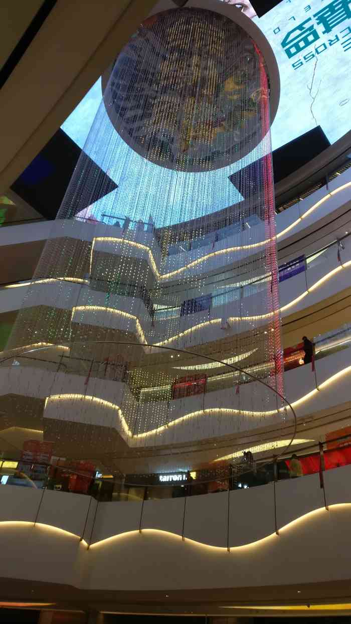 dic帝斯曼购物中心-"学校坐标街道口,经常去中南路附近,一直只.