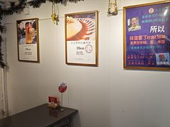 -大王油茶(二厂文创公园店)