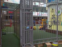 -天津市和平区哈密道小学