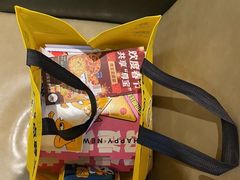 -尊宝比萨(万科金色城市店)