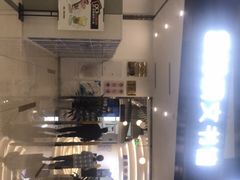 -炳文书馆(旭海时代广场店)