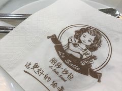-丽莎沙拉轻食餐厅(国贸店)