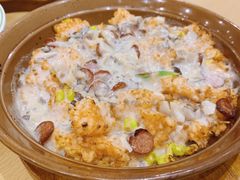 -萨莉亚意式餐厅(天河城购物中心店)