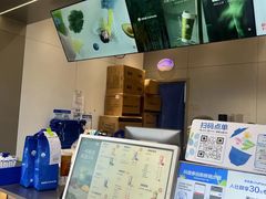 -茶百道(朝阳北路店)