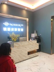 -MEMO Skin漫溯皮肤管理