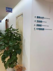 -成都西区医院整形美容
