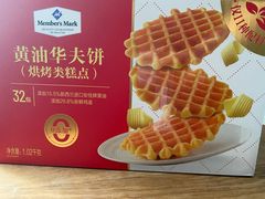 -山姆会员商店(邻瑞广场店)