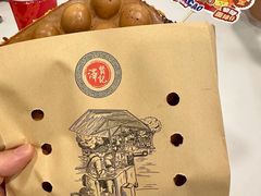 -麦当劳(黑沙环中街店)