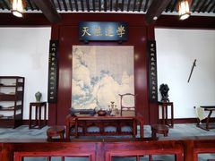 -花洲书院