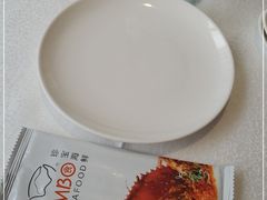 -新加坡珍宝海鲜JUMBO Seafood(西安skp店)