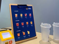 -春丽小马(济南恒隆广场店)
