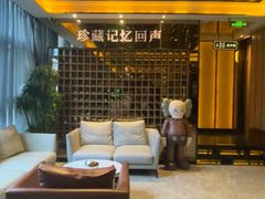 -星聚会KTV(苏州尹山湖歌林公园店)