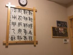 -鸥迪足道(时光海店)