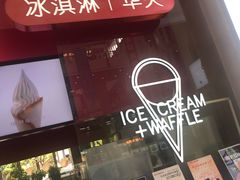 -肯德基(常熟万达店)