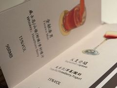 -Mogul Eatery·大亨餐酒馆