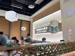 -潮正和潮汕牛肉火锅·老字号(番禺万达店)