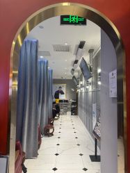 -爱空间美睫健康美甲