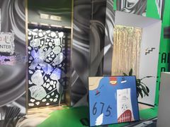 -宝龙艺术中心(七宝宝龙城店)