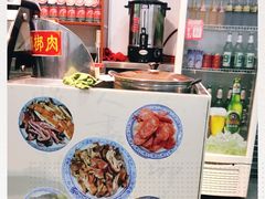 -惠记粉汤羊血(丰登路店)