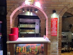 -好伦哥比萨烤肉自助(马家堡店)