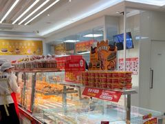 -味多美蛋糕(三元桥店)