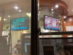 -北京人艺戏剧博物馆