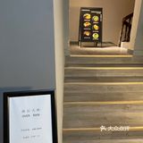中山探店｜这杯咖啡也不是非喝不可🙅