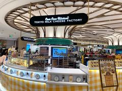 -杭州大厦LSE城市生活超市(杭州大厦店)