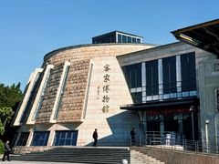 -中国客家博物馆