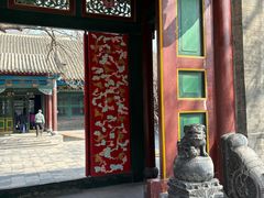 -张学良旧居陈列馆