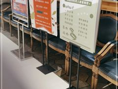 -九田家黑牛烤肉料理(二天地店)