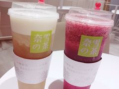-奈雪的茶(skp店)