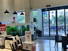 -牙博士口腔品牌连锁(昆山城区店)