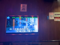 -帝凯乐量贩式KTV(深影国际影城店)