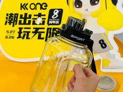 -KK ONE(京基滨河时代店)