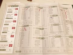 菜单-悦满楼·西关名点·湛江名菜(航空综合大厦店)