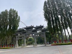 -西宁市人民公园(城西区)