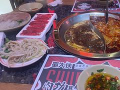 -蜀大侠火锅(森兰花园城店)