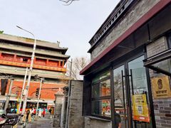 -苦尽酒馆·川菜(鼓楼店)