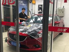 -名车坊威固授权汽车贴膜隐形车衣(世纪大道店)