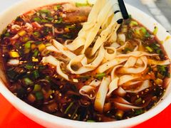 韭叶-兰州马子禄牛肉面(文景公园店)