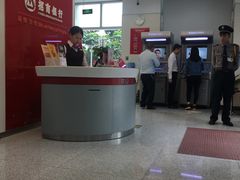 -招商银行(深圳宝安中心区支行)